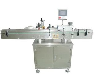 上海奔福機械模具制造有限公司專業生產：壓片機沖模,片劑瓶裝生產線,旋轉式壓片機,壓片機輔助設備,壓片機配件